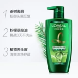 L'Oreal, освежающий шампунь с экстрактом чайного дерева, освежающие комфортные пряди волос для кожи головы, удаление перхоти
