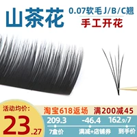 潾 鑺 鑺 涘 € € 涘 涘 鎺ョ   嶅 嶅 惰 姳 姳 揿 瘑 囩潾 姣 姣 涚 簵 簵 姘 姘 矀 棩 忚秴   嚜鐒 嚜鐒 嚜鐒 嚜鐒  矀 忚秴 忚秴   嚜鐒 嚜鐒 嚜鐒  矀 棩 忚秴   嚜鐒 嚜鐒嚜鐒 嚜鐒  嚜鐒 嚜鐒 嚜鐒  嚜鐒 嚜鐒 嚜鐒