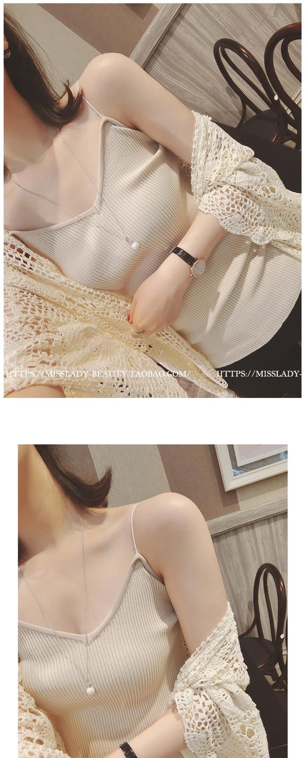 Mùa hè châu Âu và châu Mỹ hoang dã V-cổ đan sling Slim mỏng backless mỏng dây đeo vai áo sơ mi bên trong một chiếc áo vest nữ nhỏ áo ống