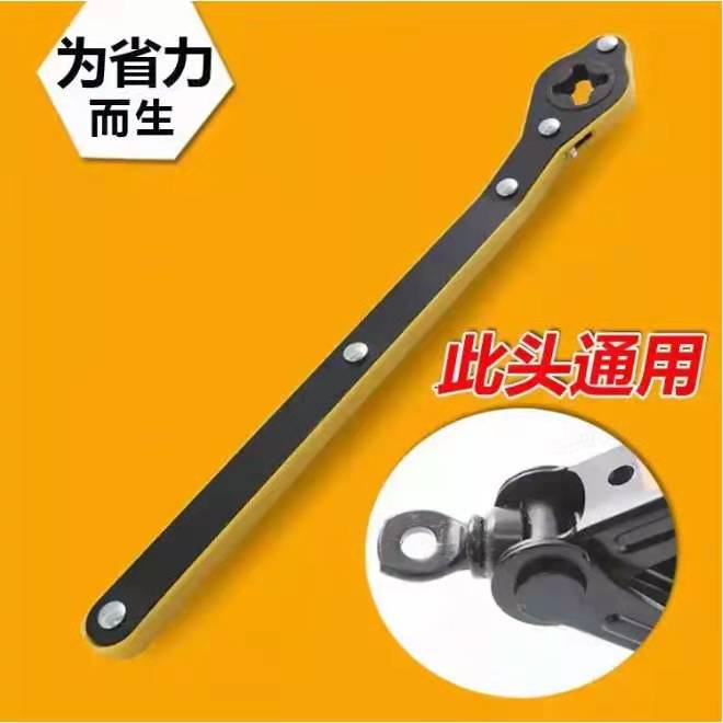 Ratchet labor-saving wrench car jack universal power-assisted rocking lever lengthened wrench with automotive accessories lift wrench