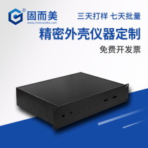Solid and beautiful standard power amplifier chassis full aluminum universal precision housing instrument meter protection free design customization