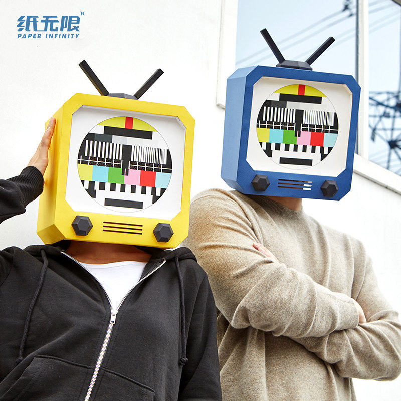Paper Boundless Creativity Home Nostalgia TV Nordic Ins Style Folding Paper Die Head Cover Mask DIY Pendulum props