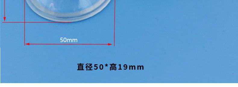 под руководством отражатель чашки 50mm  66mm 67mm 78mm100mm内凹led玻璃透镜散光透镜防水圈固定