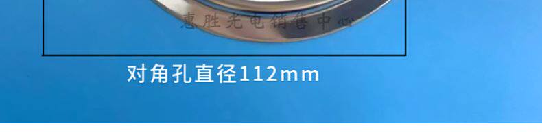под руководством отражатель чашки 50mm  66mm 67mm 78mm100mm内凹led玻璃透镜散光透镜防水圈固定