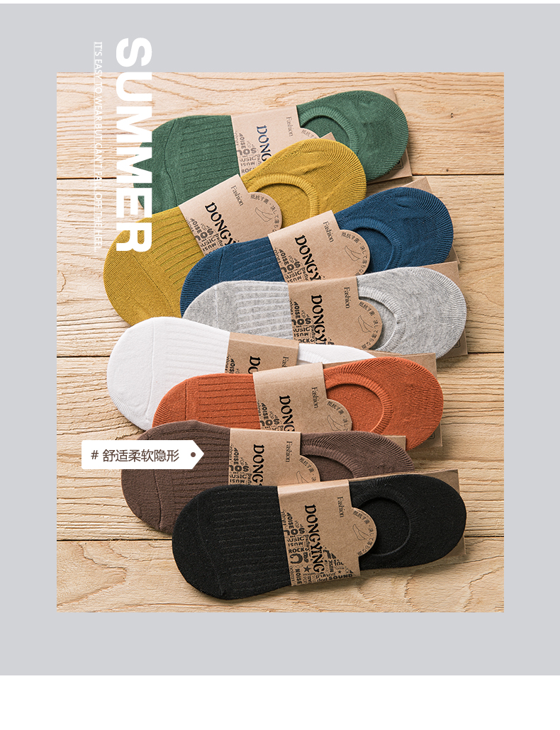 Vớ nam vớ cotton vớ thuyền nam ngắn khử mùi mùa hè phần mỏng để giúp nông miệng vô hình vớ nam mùa hè thủy triều - Vớ hàng tuần vớ nam