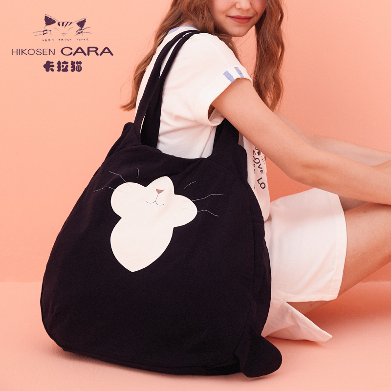 HIKOSEN CARA Cara cat wind traditional color series shoulder bag casual Korean and Japanese women's bag portable shopping bag