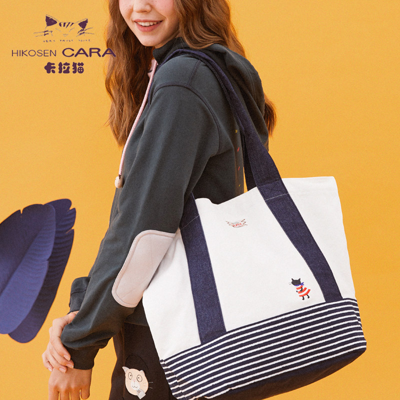 HIKOSEN CARA Cara catwoman striped literary cute small fresh fabric canvas bag portable shoulder bag
