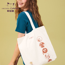 HIKOSEN CARA Japanese Korean art canvas bag shoulder bag simple Moren Department Student women bag summer hand shopping bag