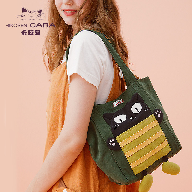 HIKOSEN CARA CARA CAT CARTOON CUTE CAT CANVAS bag TOTTER WOMEN's BAG SHOULDER handbag WOMEN's BAG