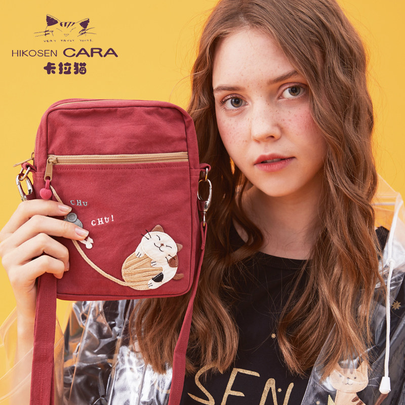 HIKOSEN CARA Kara cat cute Diagonal Satchel Canvas Day Ensemble Cute Mini Woman Coin Cell Phone Bag