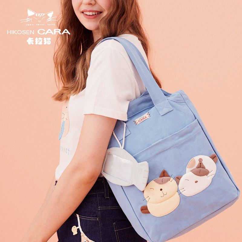 HIKOSEN CARA kara cat cute single shoulder bag cute original canvas woman large capacity shopping bag hand carrying bag