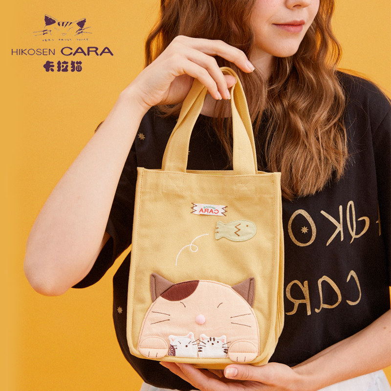 HIKOSEN CARA Kara catgirl cute fabric handmade cloth bag canvas handbag handbag handbag bento bag bag