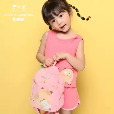 HIKOSEN CARA Japan Cara cat kindergarten 2-4-5 years old children's Korean version of the tide backpack small school bag