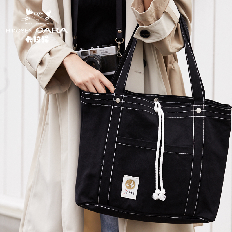 HIKOSEN CARA CARA cat style simple series canvas shoulder bag original simple female shopping totter bag