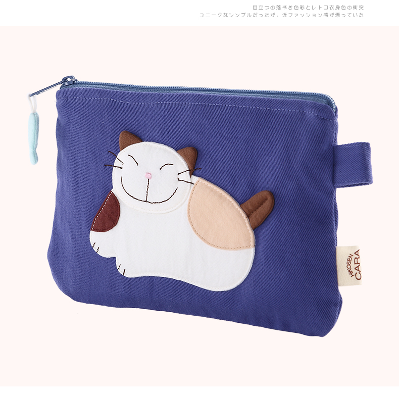 HIKOSEN CARA Kara mèo màn hình lớn điện thoại di động túi nữ ly hợp túi vải sinh viên túi vải canvas ví - Túi điện thoại ví nữ hàng hiệu