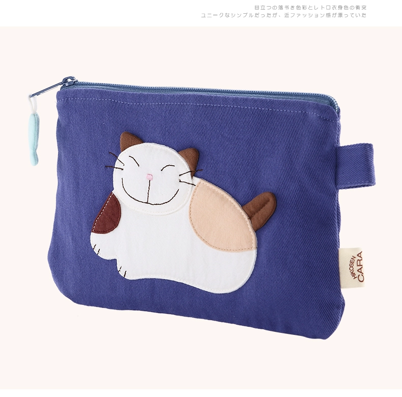 HIKOSEN CARA Kara mèo màn hình lớn điện thoại di động túi nữ ly hợp túi vải sinh viên túi vải canvas ví - Túi điện thoại