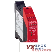 Original imported safety relay module XPS - XPSAC3721 (negotiable price)