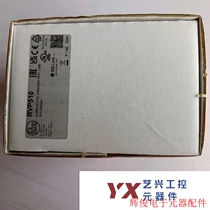 IFM ifm RVP510 solid encoder RVP510 inquiry (price negotiation)