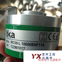 Italian encoder MC59-L-10000BNF114 EM58S12 16384TI (negotiation)