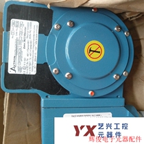 AVTRON American AVTRON encoder XR45-ZAYXX8LGALZA 1024 5-(negotiation)