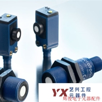 ISQ42FS through-beam sensor ISQ42FS sensor (negotiable price)