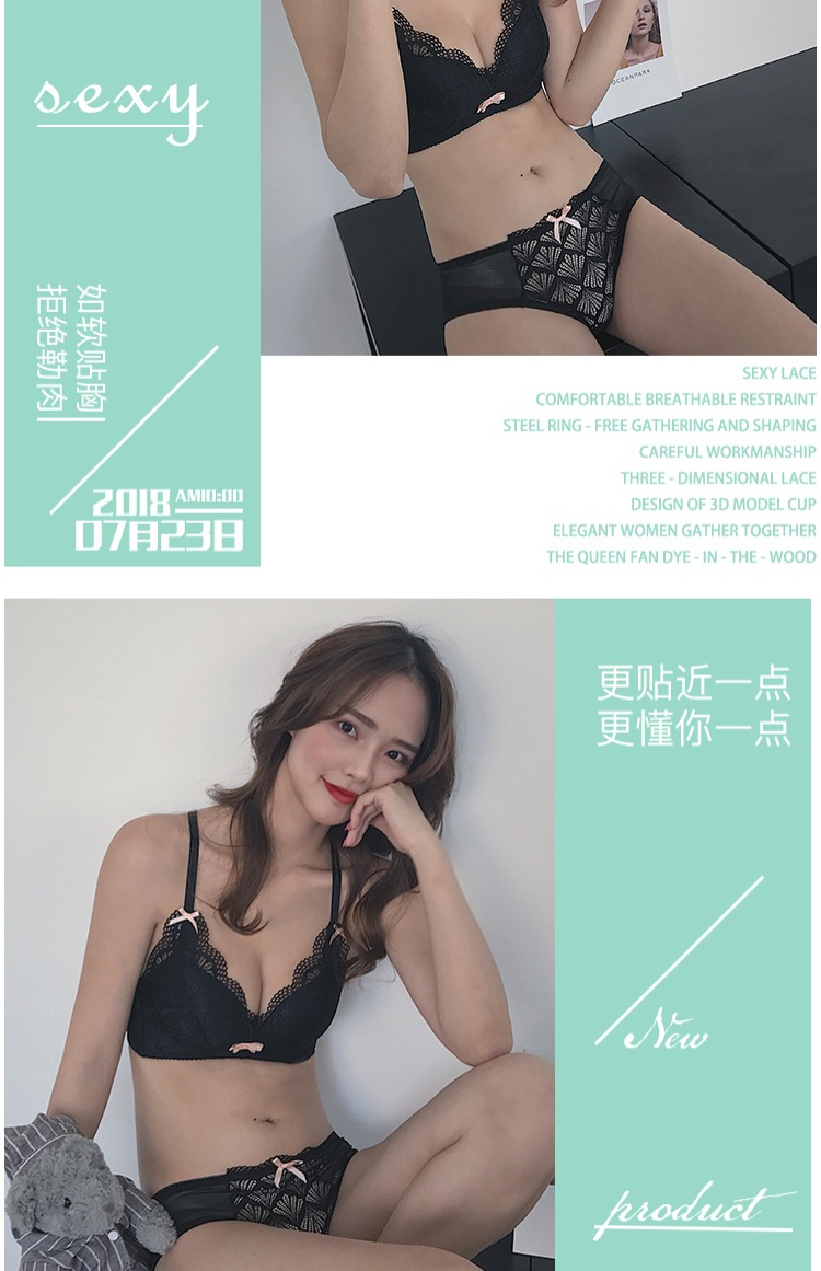 Cái bóng của nữ hoàng, chiếc cúp ren mỏng manh, chiếc váy ren gợi cảm, người phụ nữ, chiếc áo ngực có thể điều chỉnh ba vòng áo bra 3 dây