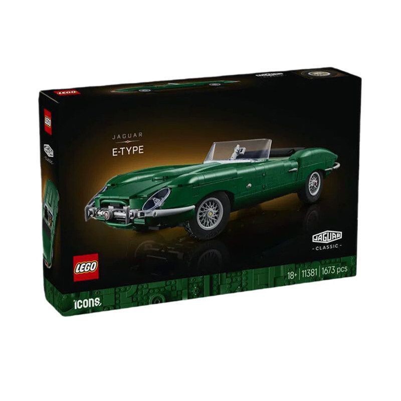 Lego Icons Series 11381 Jaguar Type-E Retro Convertible Car Gift Building Block Toy for Boys and Girls