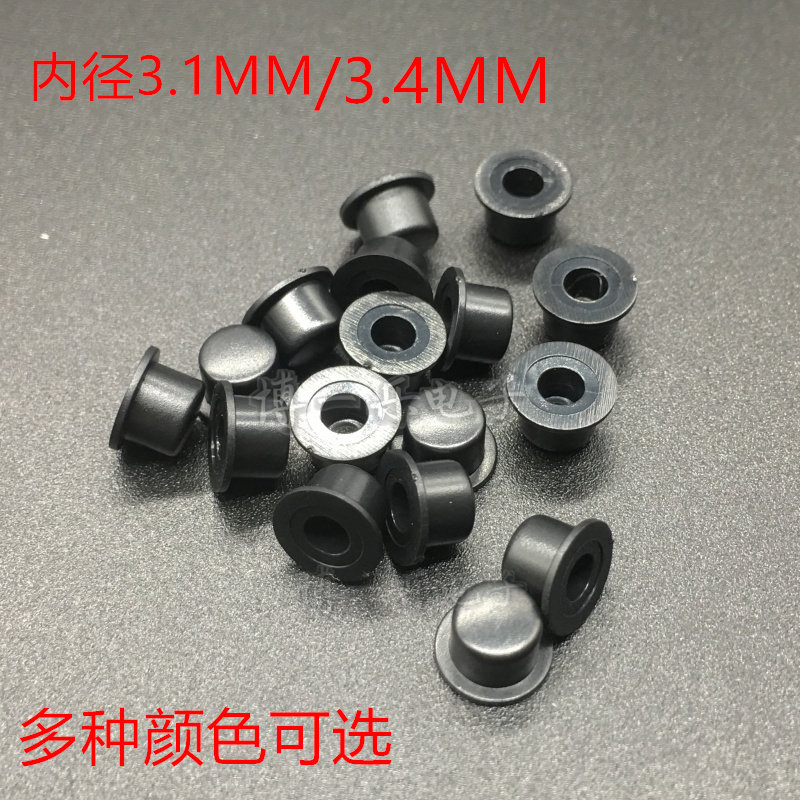 Tap Switch Press Key Cap A101 Outer Dimension 5 5 5 5 5 5 5 Inner Dimensions 3 1 3 4MM Circular with 6*6