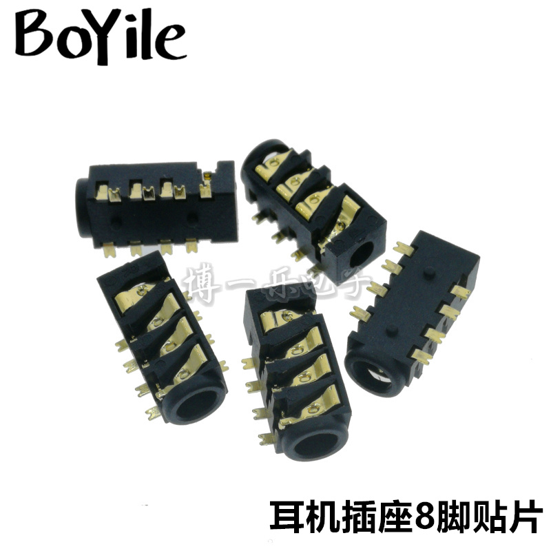 3 5MM headphone socket PJ-393 gilded patch 8 feet 4 knots mobile phone flat audio mother seat PJ-383