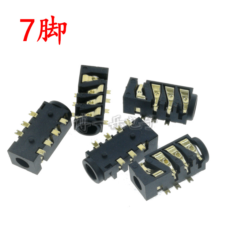 3 5MM headphone socket PJ-393 gilded patch 7 feet 4 knots mobile phone flat audio mother seat PJ-383