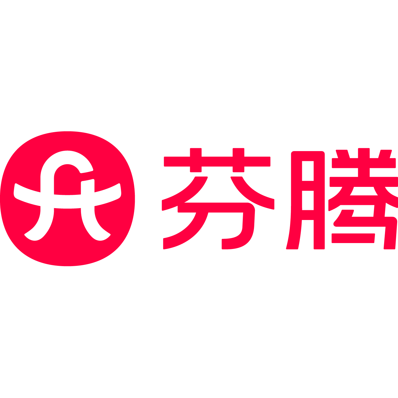 芬腾睡衣杭州站