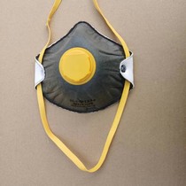 2020 new midday cup type mask dust mask dust mask headwear type protective anti-industrial dust polished electric welding