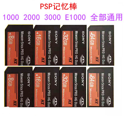 psp memory card memory stick TF to MS card PSP3000 memory stick PSP2000 accessories psp card sleeve