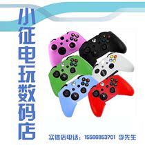 XBOX ONE HANDLE PROTECTIVE COVER XBOXONE S HANDLE SILICONE COVER HANDLE SOFT RUBBER COVER PROTECTIVE COVER