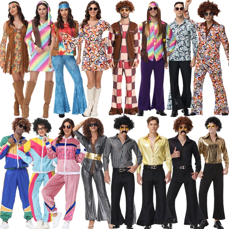 Halloween Retro Disco Costume 70S Hippie Elvis Bar Rock Singer Performance
