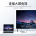 Type-C Sét 3 HDMI docking station để mở rộng Mac của Apple máy tính xách tay MacBook máy tính pro13 Huawei Matebook Chuyển đổi khí adapter USB bề mặt giao diện VGA - USB Aaccessories đèn led máy tính USB Aaccessories