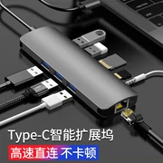 Type-C Sét 3 HDMI docking station để mở rộng Mac của Apple máy tính xách tay MacBook máy tính pro13 Huawei Matebook Chuyển đổi khí adapter USB bề mặt giao diện VGA - USB Aaccessories
