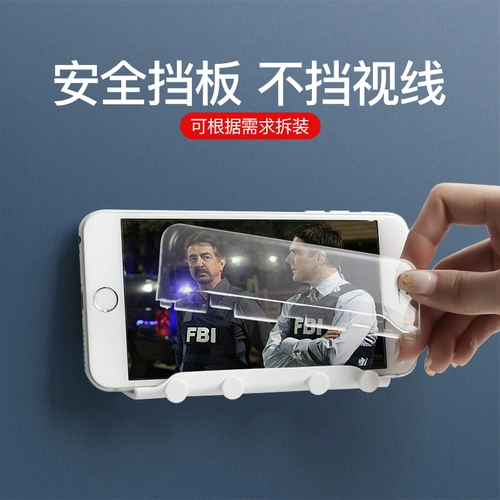 Держатель для телефона для кровати, мобильный телефон, планшетная настенная трубка с зарядкой