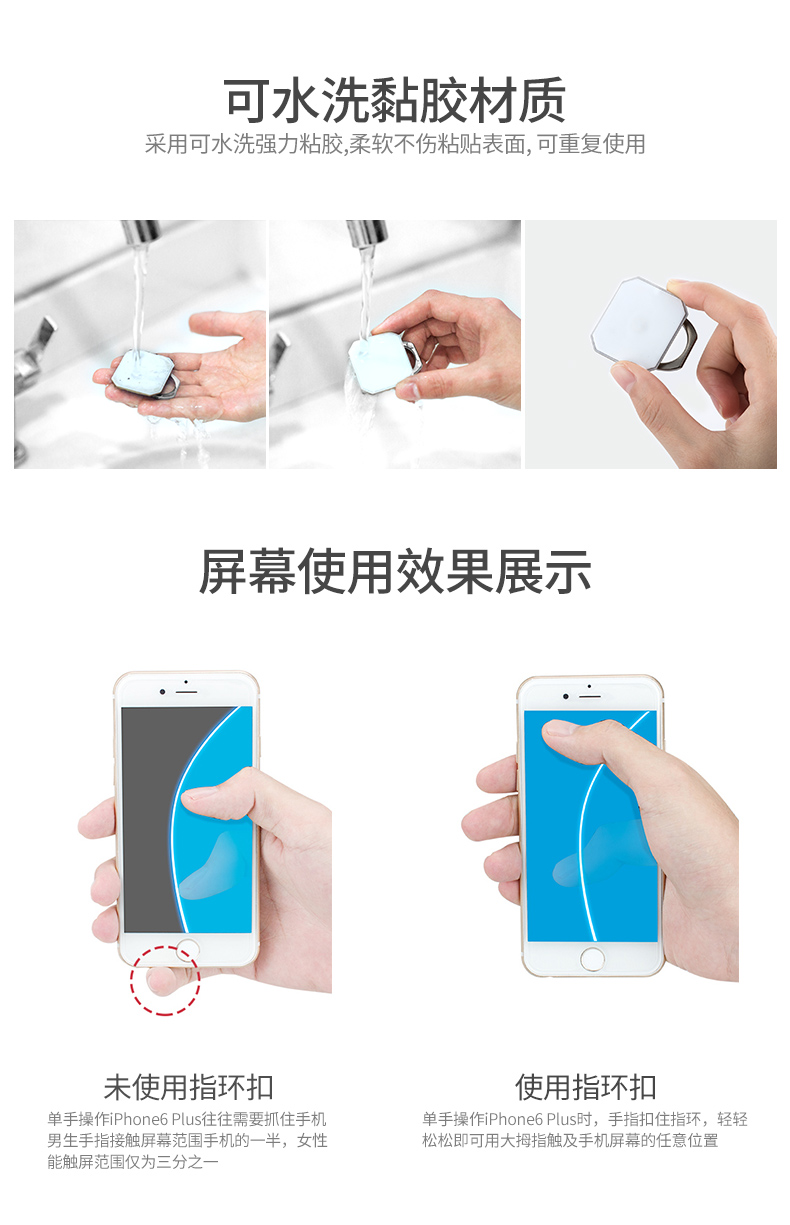 Support téléphone mobile MSVII - Ref 1363987 Image 16