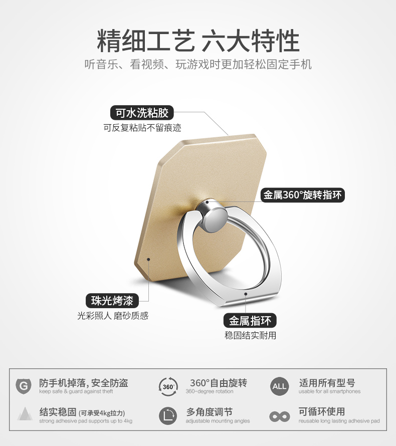 Support téléphone mobile MSVII - Ref 1363987 Image 11