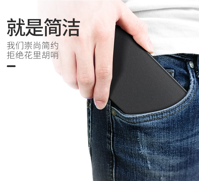 Protection téléphone portable MSVII    - vivo X9s cas de telephone - Ref 3198676 Image 12