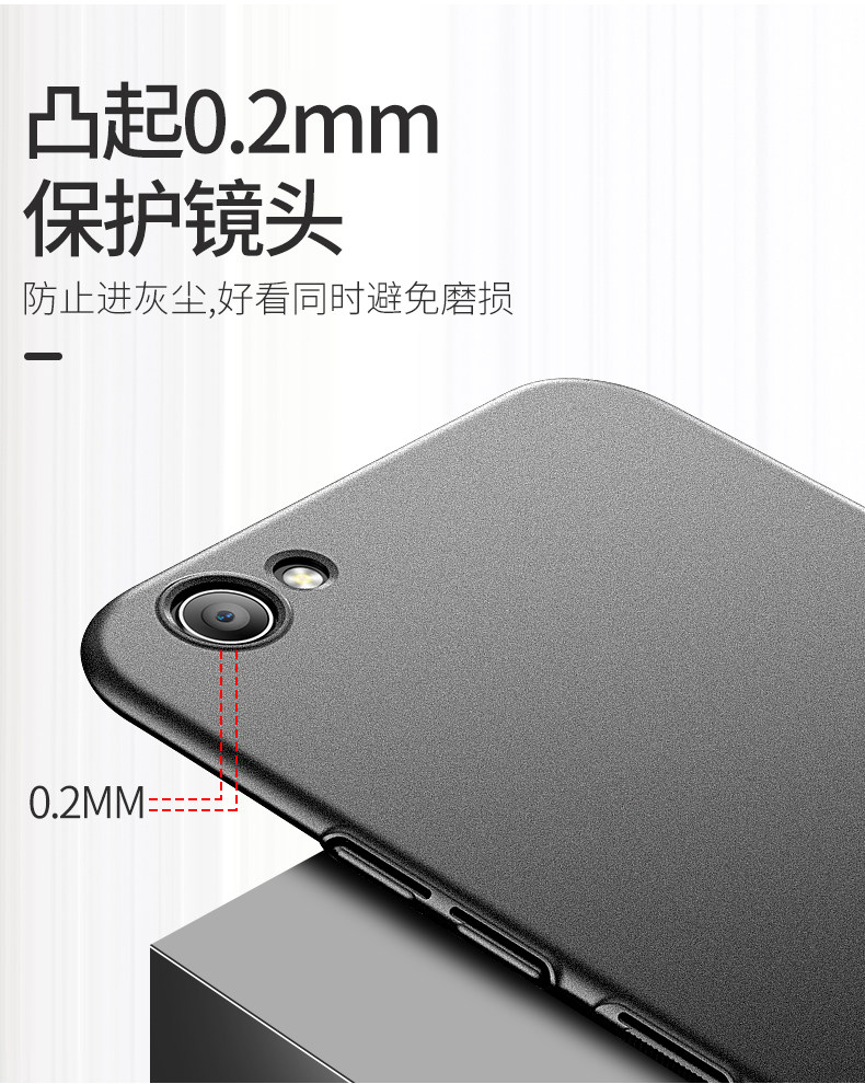 Protection téléphone portable MSVII    - vivo X9s cas de telephone - Ref 3198676 Image 17