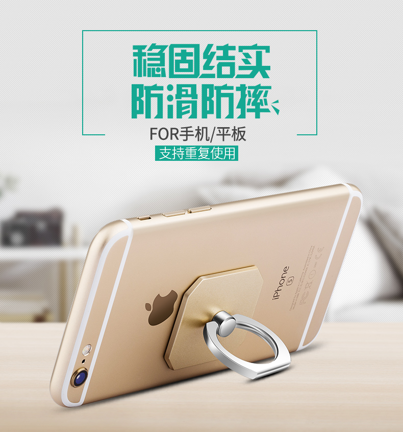 Support téléphone mobile MSVII - Ref 1363987 Image 6