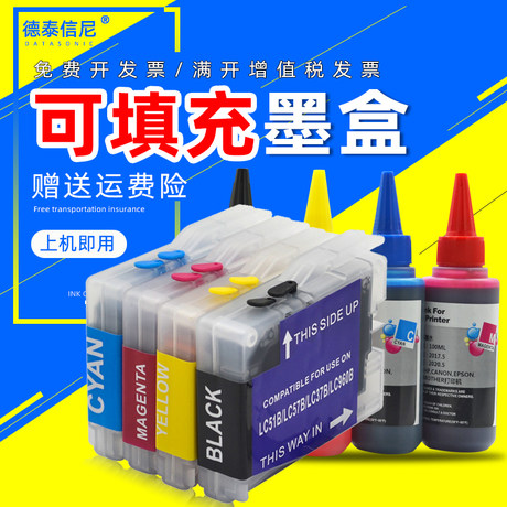 dcp 135c ink
