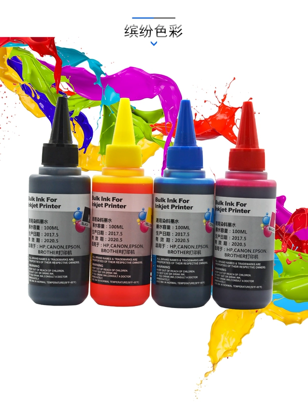 ĐẠT Anh áp dụng LC LC13 Mực in BROTHRT MFC-J3930DW MFC-J3530DW MFC-J2730DW MFC-J2330DW - Mực mực epson l1110