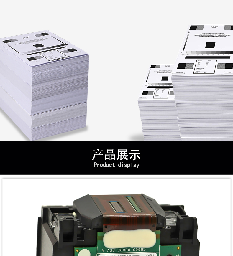 Đầu phun cho máy in HP HP932 933 HP Officejet 6100 6600 6700 7110 7610 7612 7510 đầu in máy in màu - Phụ kiện máy in 	giá 1 drum máy in