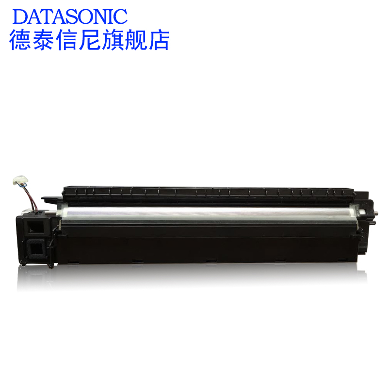 ĐẠT cho trống máy in laser đen trắng Toshiba E-STUDIO 2303A 2303AM - Hộp mực hộp mực hp 1102