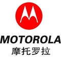 MOTO对讲机直卖店