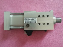 Inquiry before bidding: Original TUNKERS SZK 40 A02AM T12T 40 CN 02010100