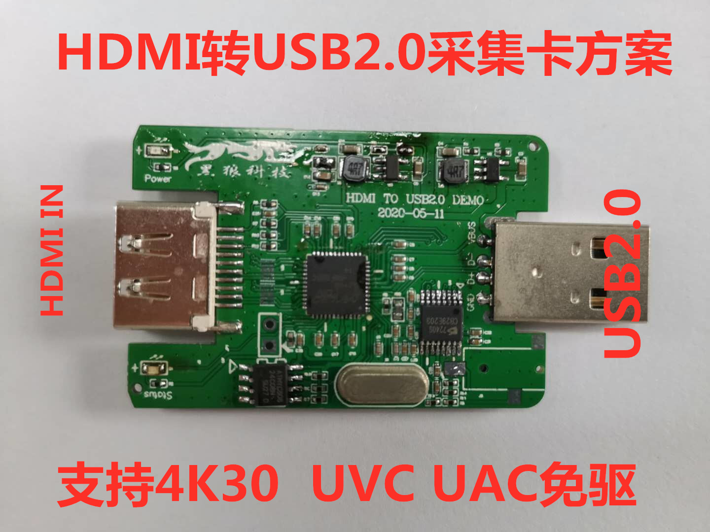 HDMI to USB2 0 capture card program Support 4K30 input Support custom UVC free drive